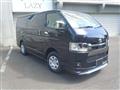 2026 Toyota Hiace Van