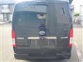 2026 Toyota Hiace Van