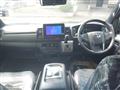 2026 Toyota Hiace Van