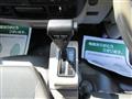2014 Nissan Atlas