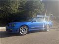 2001 Nissan Skyline Coupe