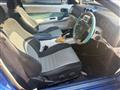 2001 Nissan Skyline Coupe