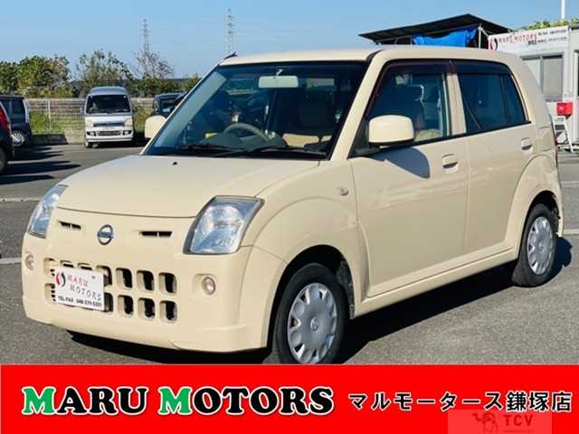 2007 Nissan Pino