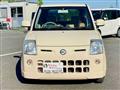 2007 Nissan Pino