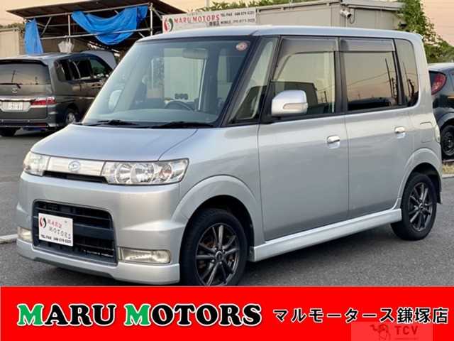 2005 Daihatsu Tanto Custom