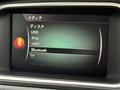 2017 Volvo V40