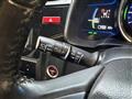 2014 Honda Fit Hybrid