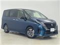 2023 Nissan Serena