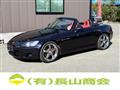 2000 Honda S2000