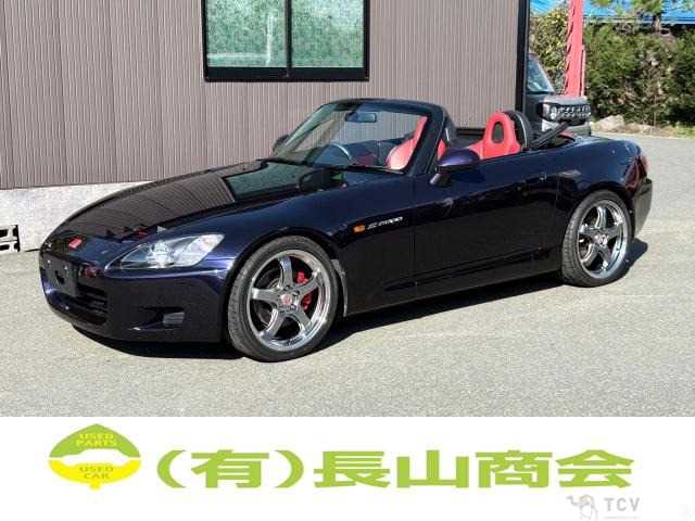2000 Honda S2000