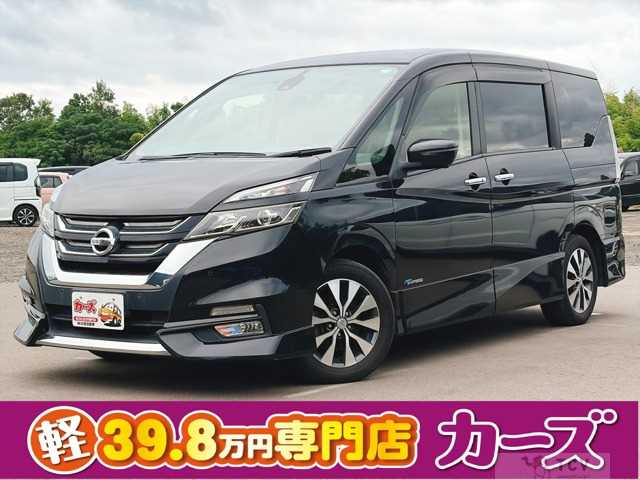 2017 Nissan Serena