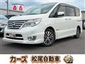 2014 Nissan Serena