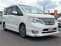 2014 Nissan Serena