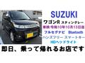 2012 Suzuki Wagon R