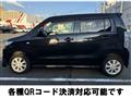 2012 Suzuki Wagon R