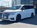 2020 Nissan Elgrand