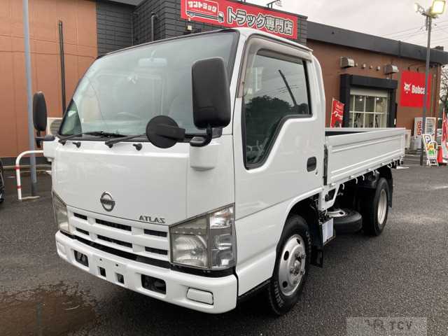 2008 Nissan Atlas