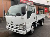 2008 Nissan Atlas