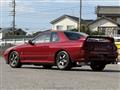 1990 Nissan Skyline