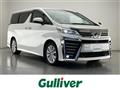 2019 Toyota Vellfire