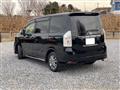 2013 Toyota Voxy