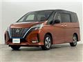2020 Nissan Serena
