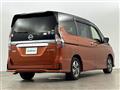 2020 Nissan Serena