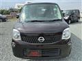 2013 Nissan Moco