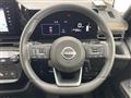 2025 Nissan Serena