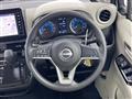 2025 Nissan DAYZ