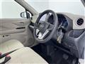 2025 Nissan DAYZ