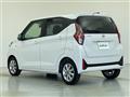 2025 Nissan DAYZ