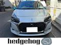 2017 Citroen Citroen Others