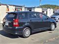 2004 Toyota Wish