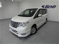 2014 Nissan Serena