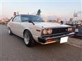 1977 Nissan Skyline