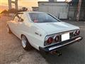 1977 Nissan Skyline