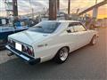 1977 Nissan Skyline
