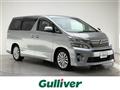 2013 Toyota Vellfire