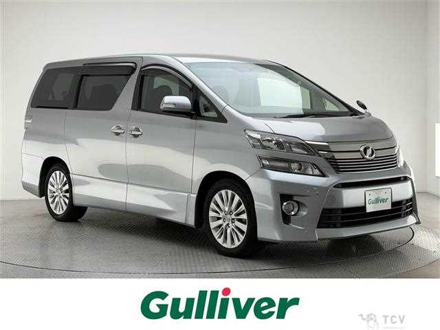 2013 Toyota Vellfire