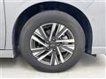 2025 Nissan Serena