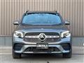2021 Mercedes-Benz Mercedes-Benz Others