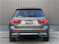 2021 Mercedes-Benz Mercedes-Benz Others