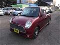 2006 Daihatsu Miragino