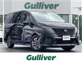 2023 Nissan Serena