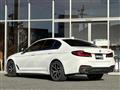 2020 BMW 5 Series