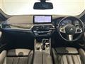 2020 BMW 5 Series