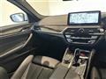 2020 BMW 5 Series
