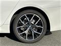 2020 BMW 5 Series