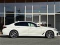 2020 BMW 5 Series